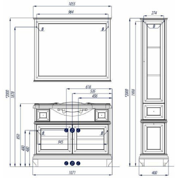 1A187302BEM60 ЗеркалоБеатриче 105слоновая кость патина (снимается с производства) 1A187302BEM60-1