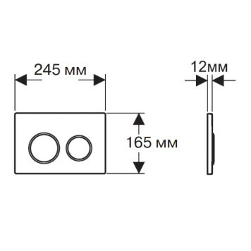 SET AQUATEK НИКА-015 4в1 (рама AQUATEK Standard INS-0000012+крепеж KKI-0000002+клавиша KDI-0000015+унитаз НИКА AQ2009-00 с тонким сиденьем soft-close) SET AQUATEK НИКА-015 4в1-10