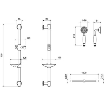 AQ2020CR КЛАССИК душевой гарнитур 1jet 65 см AQ2020CR-1
