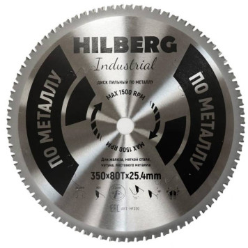 Диск пильный Hilberg Industrial Металл 350*25,4*80Т-1