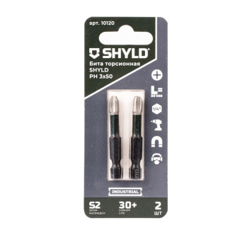 Бита SHYLD торсионная PH3х50 (2шт.)(10120)