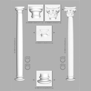 Полуколонна конусная DECOMASTER DC-8308-8Н (O 240 вн O 120 *2400мм)-1