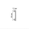 Плинтус DECOMASTER D235-82 ДМ (80*17*2400 мм)