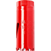 Коронка биметаллическая REDVERG 20 мм(501181)