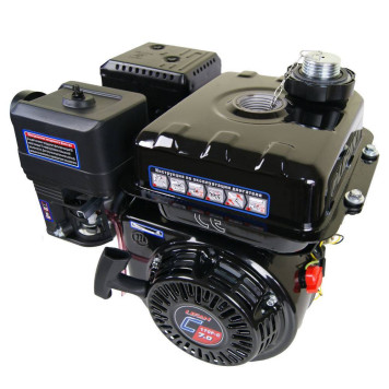 Двигатель бензиновый LIFAN 170F-C PRO-1