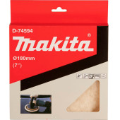 Насадка для полировки Makita из шерсти 180 мм (липучка) Насадка для полировки Makita из шерсти 180 мм (липучка)