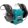 Станок заточной Makita GB602