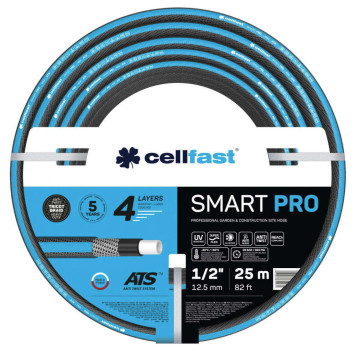 Шланг садовый Cellfast SMART PRO ATS 3/4 20 m-1