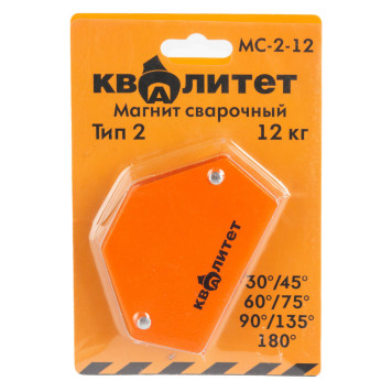 Магнит сварочный Квалитет тип 2, 12кг МС-2-12-3