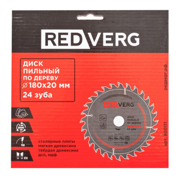 Диск пильный по дереву REDVERG твердосплавный 180х20/16 мм, 24 зуба(800111)