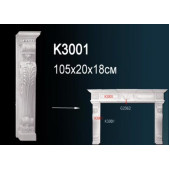 Обрамление камина K3001