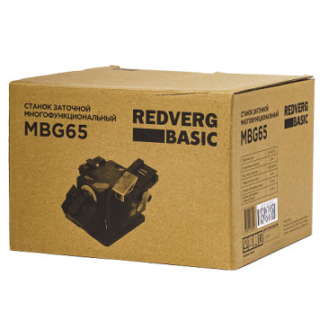 Станок заточной многофункциональный REDVERG Basic MBG65-7