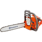 Бензопила Husqvarna 120 Mark II X-TORQ (40см H37 3/8mini 1.3мм) + доп.цепь