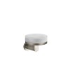 Gessi Emporio accessories Мыльница, подвесная, сатинированное стекло, цвет: Finox Brushed Nickel