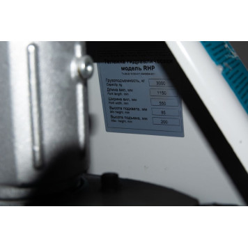 Тележка гидравлическая 3000 кг 1150 мм TOR RHP(BF) (полиуретановые колеса)-5