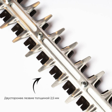Кусторез бензиновый Нева HT523E PRO-10