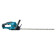 Кусторез аккумуляторный Makita DUH607Z