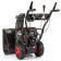 Снегоуборщик REDVERG PROLine RD-SB60/950BS-E