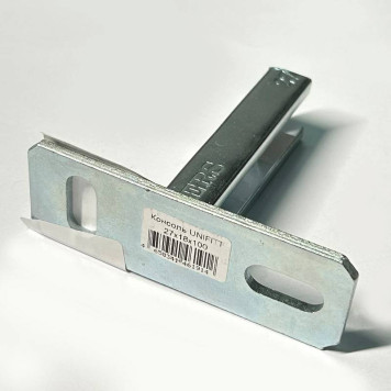 Консоль 27 x 18 х 1,25 х 100 мм-1
