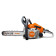 Бензопила Stihl MS 172 C-BE (R 35 см, 63 PM3) (оснастка в комплекте)