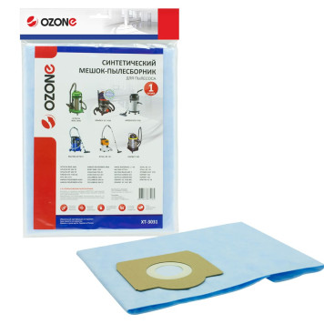 Мешок-пылесборник синтетический OZONE Turbo XT-3031-3