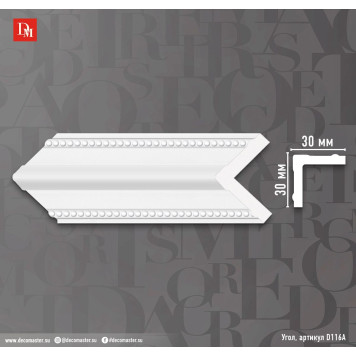 Угол DECOMASTER D116AДМ (30*30*2000мм)-3