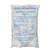 Соль экстра пищевая таблетированная, АкваСоль (в мешках по 25 кг), цена за кг