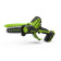 Пила цепная аккумуляторная Greenworks G24MCS10k4 (мини) (АКБ 4Ач и ЗУ)