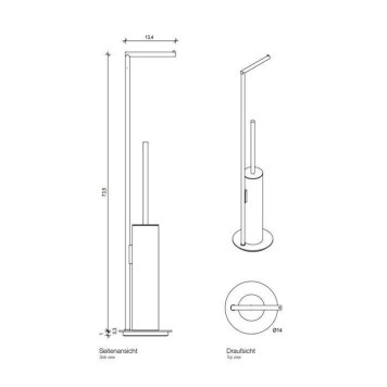 Decor Walther Mikado SBK Напольная стойка 73.5см., с ершиком и бумагодержателем, цвет: белый матовый. 0522350-1
