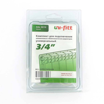 Комплект для подключения радиатора UNI-FITT 1х3/4 RAL9010