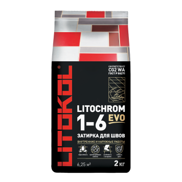 LITOCHROM 1-6 EVO LE.130 Серый 2kg,Al.bag