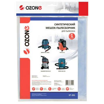 Мешок-пылесборник синтетический OZONE Turbo XT-201-3