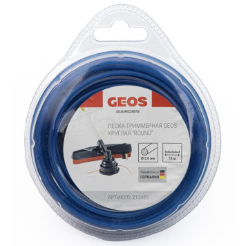 Леска GEOS 2 мм,15 м,круглое сечение в блистере