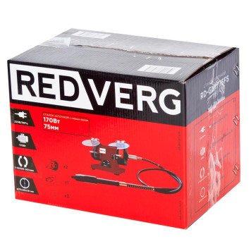 Станок заточной с гибким валом REDVERG RD-GM1775FS-7