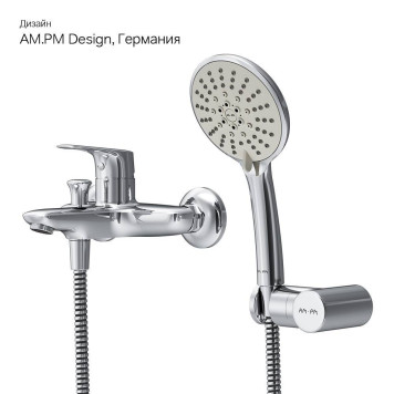 F85E15000 Смеситель для ванны и душа с душевым набором-6