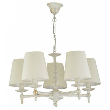 Подвесная люстра ADILUX Roksana White 18535-1