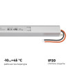 Блок питания с проводом Apeyron Electrics 03-177