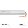 Блок питания с проводом Apeyron Electrics 03-178