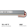 Блок питания с проводом Apeyron Electrics 03-181
