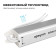 Блок питания с проводом Apeyron Electrics 03-182