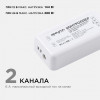 Контроллер-диммер с регулятор ЦТ Apeyron Electrics 04-51