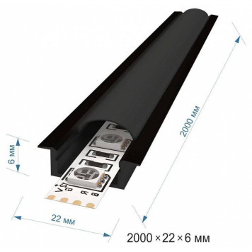 Короб встраиваемый Apeyron Electrics 08-02-Ч-1