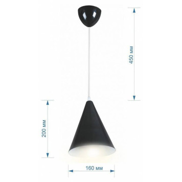 Подвесной светильник Apeyron Electrics Ляфамий 14-45-5