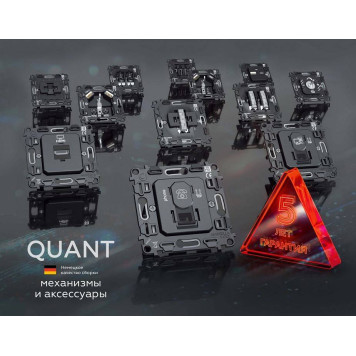 Выключатель двухклавишный с подсветкой без рамки Ambrella Volt Quant MA504020-1