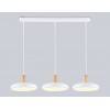 Подвесной светильник Ambrella Light FL FL4840