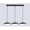Подвесной светильник Ambrella Light FL FL4841