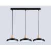 Подвесной светильник Ambrella Light FL FL4841