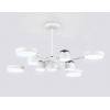 Люстра на штанге Ambrella Light FL FL51627