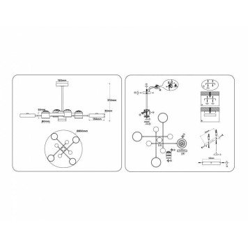 Люстра на штанге Ambrella Light FL FL51627-6