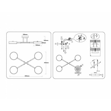 Люстра на штанге Ambrella Light FL FL516332-6
